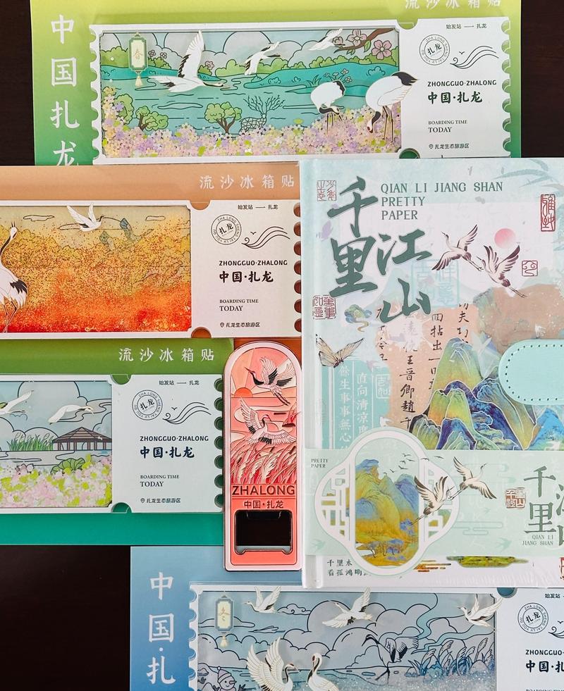 武汉一日游